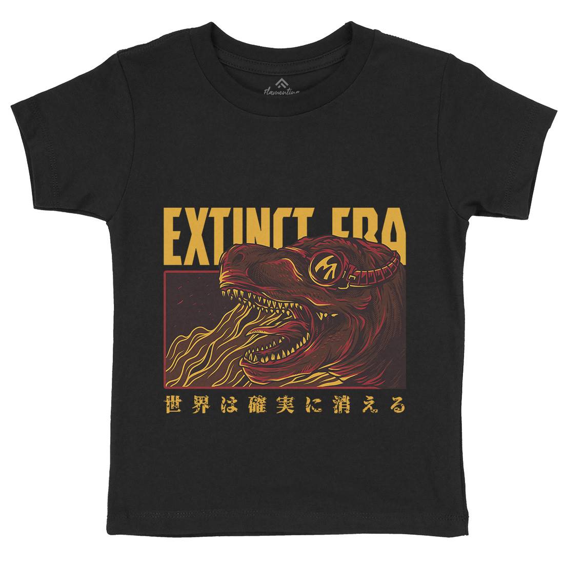 Extinct Era Kids Crew Neck T-Shirt Animals D767