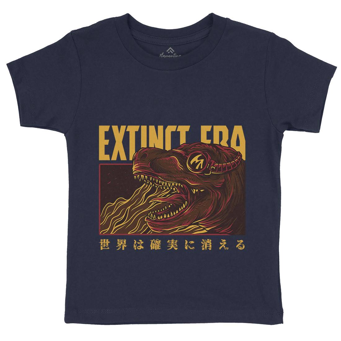 Extinct Era Kids Organic Crew Neck T-Shirt Animals D767
