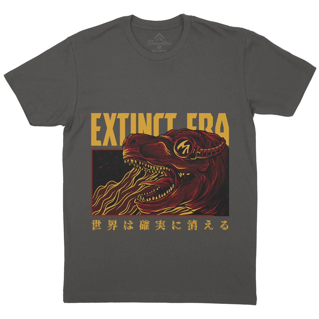 Extinct Era Mens Crew Neck T-Shirt Animals D767