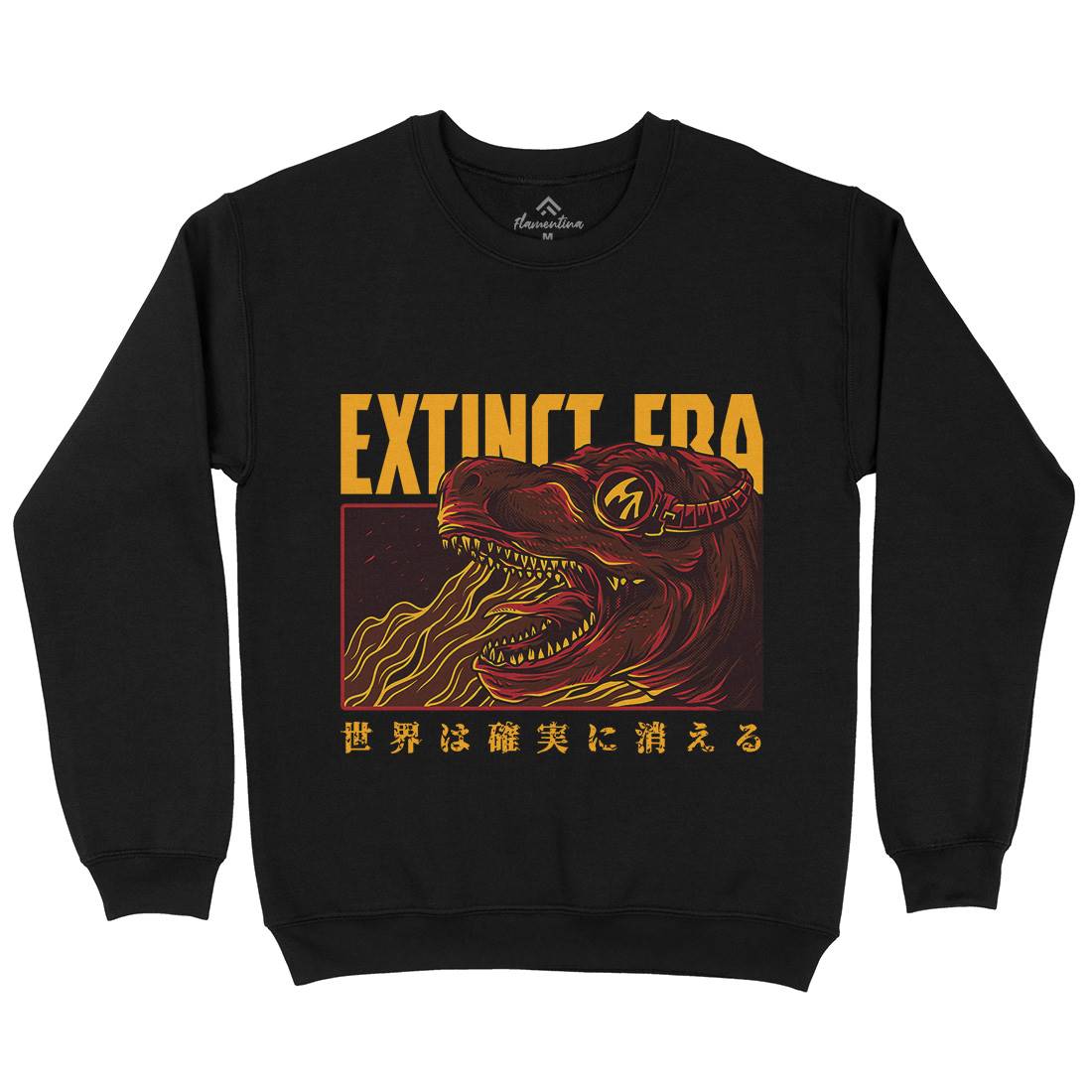 Extinct Era Kids Crew Neck Sweatshirt Animals D767