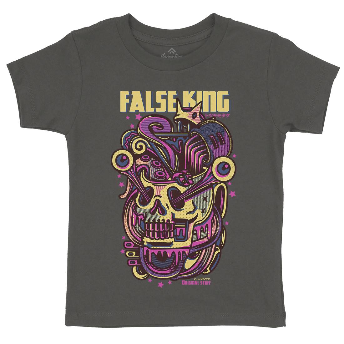 False King Kids Crew Neck T-Shirt Horror D771