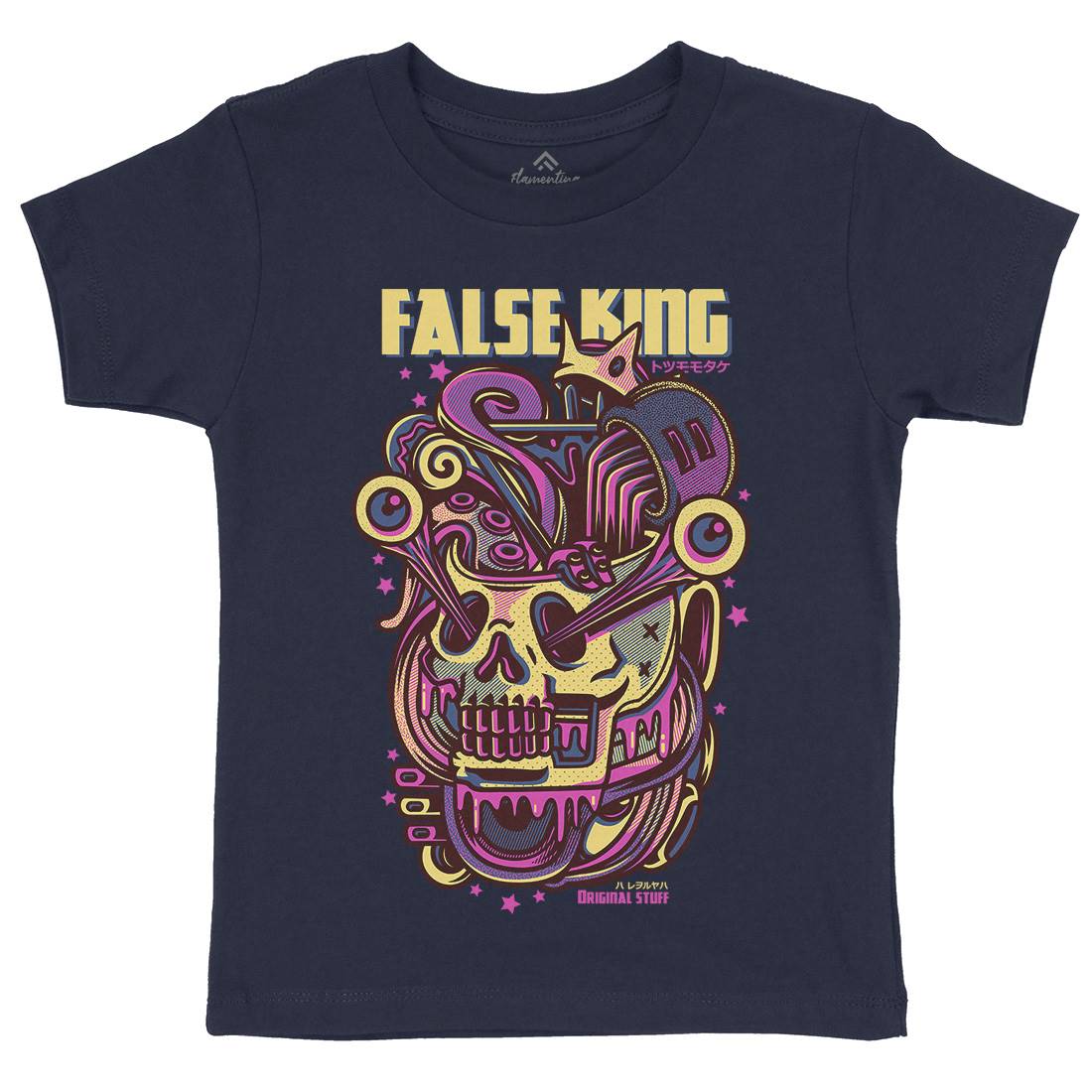 False King Kids Crew Neck T-Shirt Horror D771