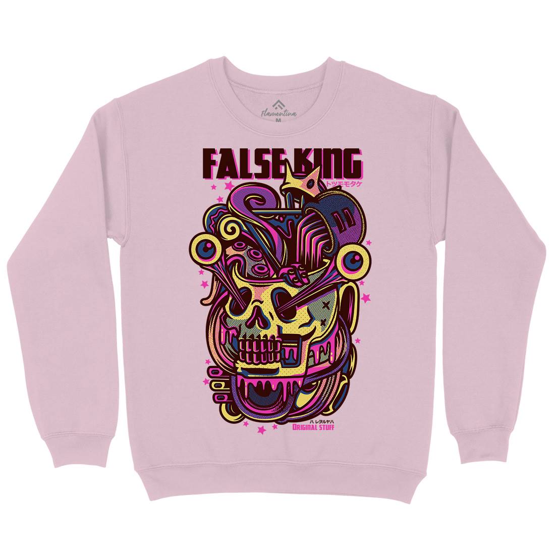 False King Kids Crew Neck Sweatshirt Horror D771