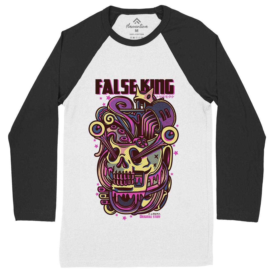False King Mens Long Sleeve Baseball T-Shirt Horror D771