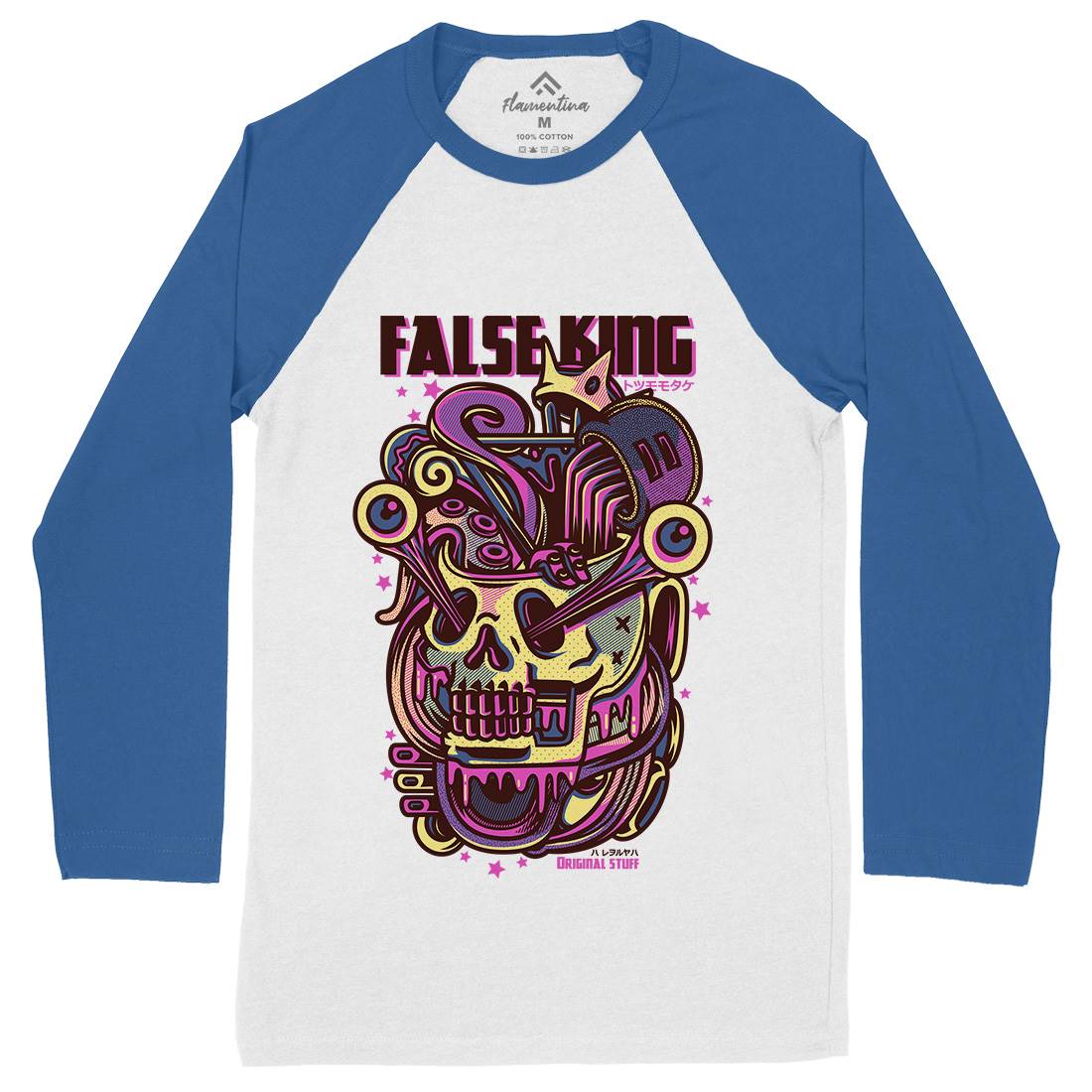False King Mens Long Sleeve Baseball T-Shirt Horror D771