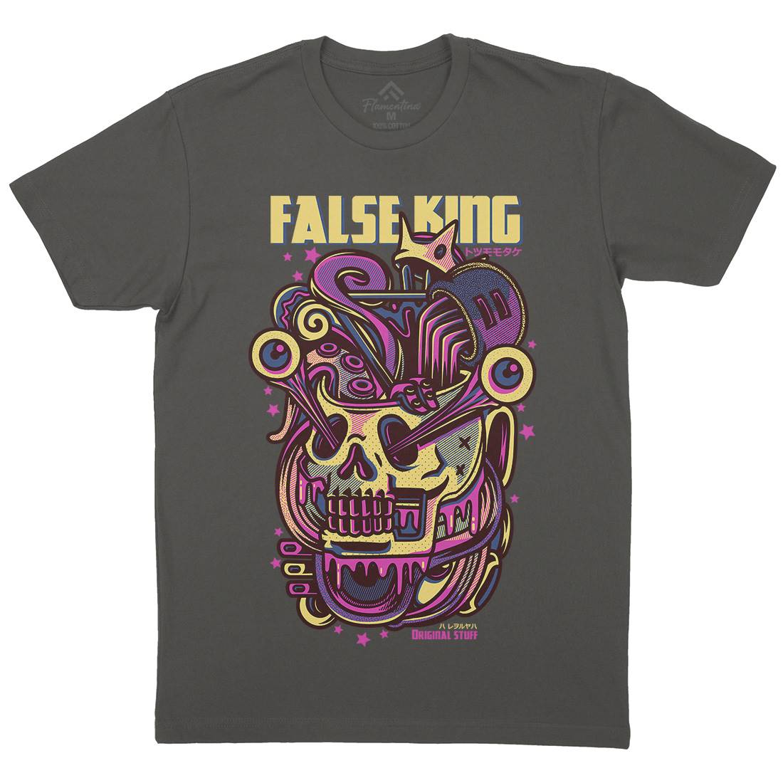 False King Mens Organic Crew Neck T-Shirt Horror D771