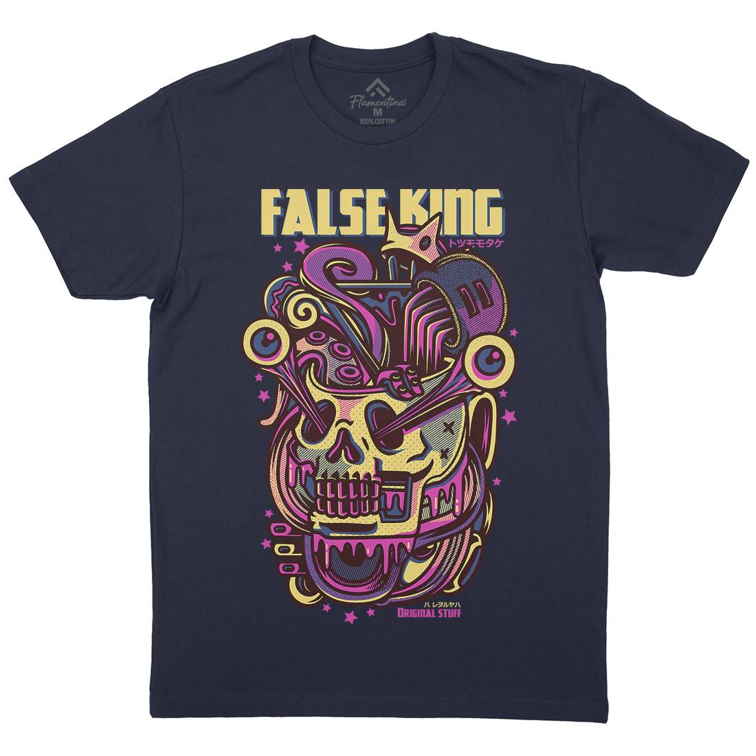 False King Mens Organic Crew Neck T-Shirt Horror D771