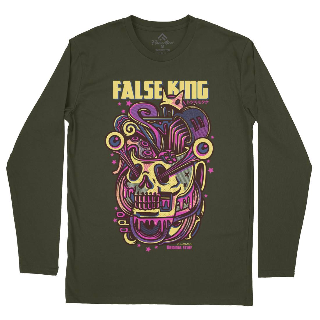 False King Mens Long Sleeve T-Shirt Horror D771