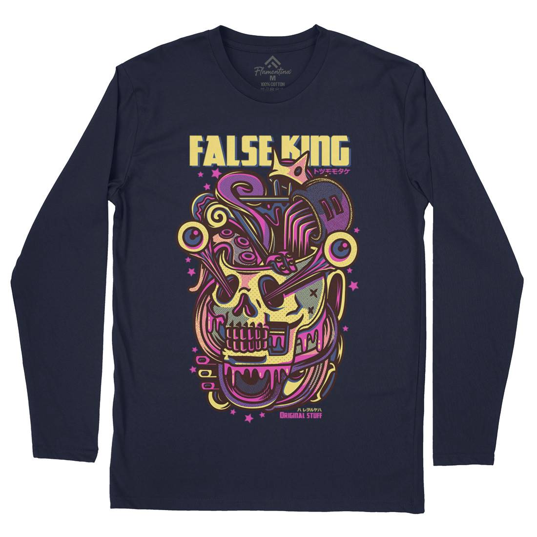 False King Mens Long Sleeve T-Shirt Horror D771