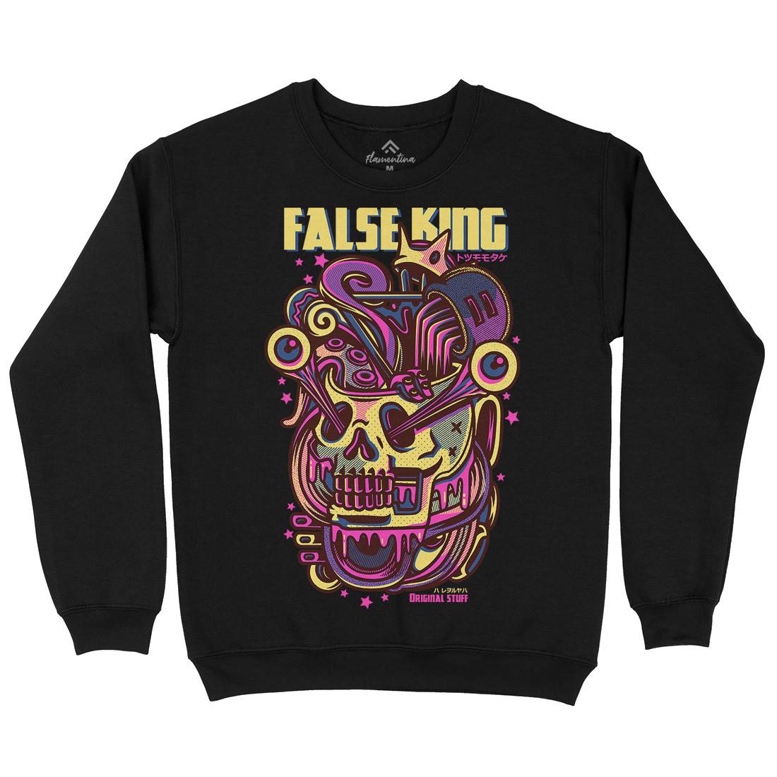 False King Mens Crew Neck Sweatshirt Horror D771