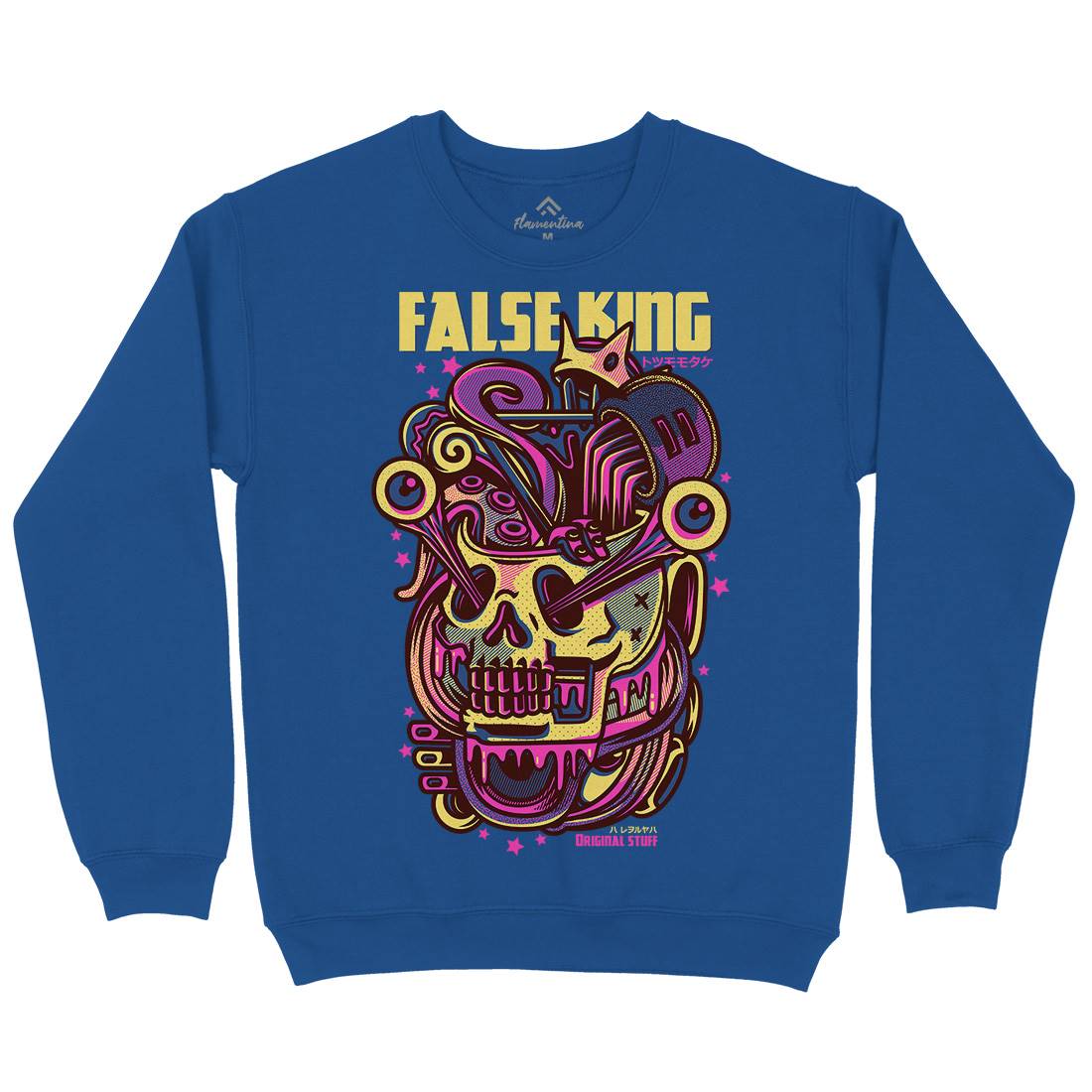 False King Kids Crew Neck Sweatshirt Horror D771