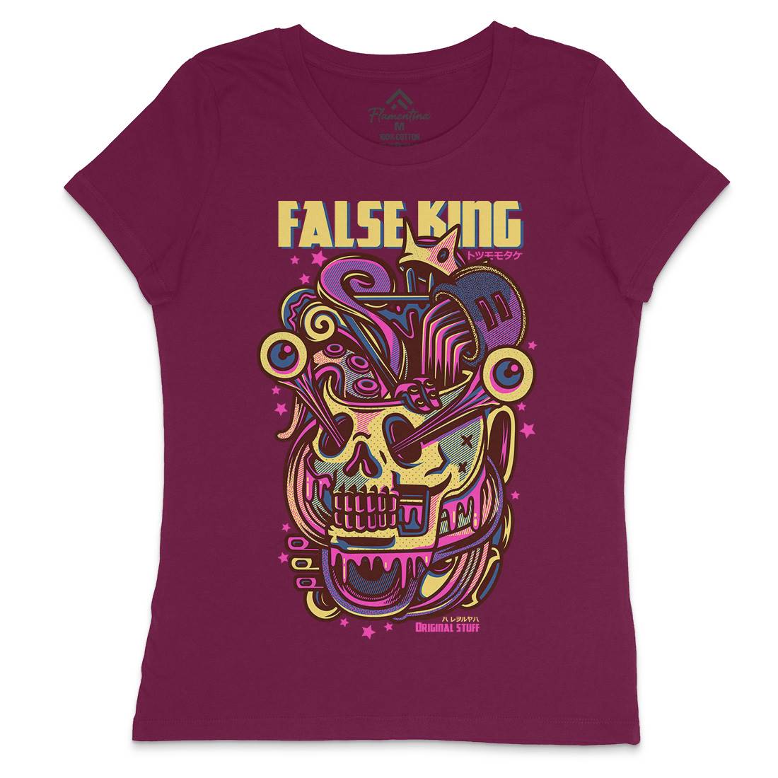 False King Womens Crew Neck T-Shirt Horror D771