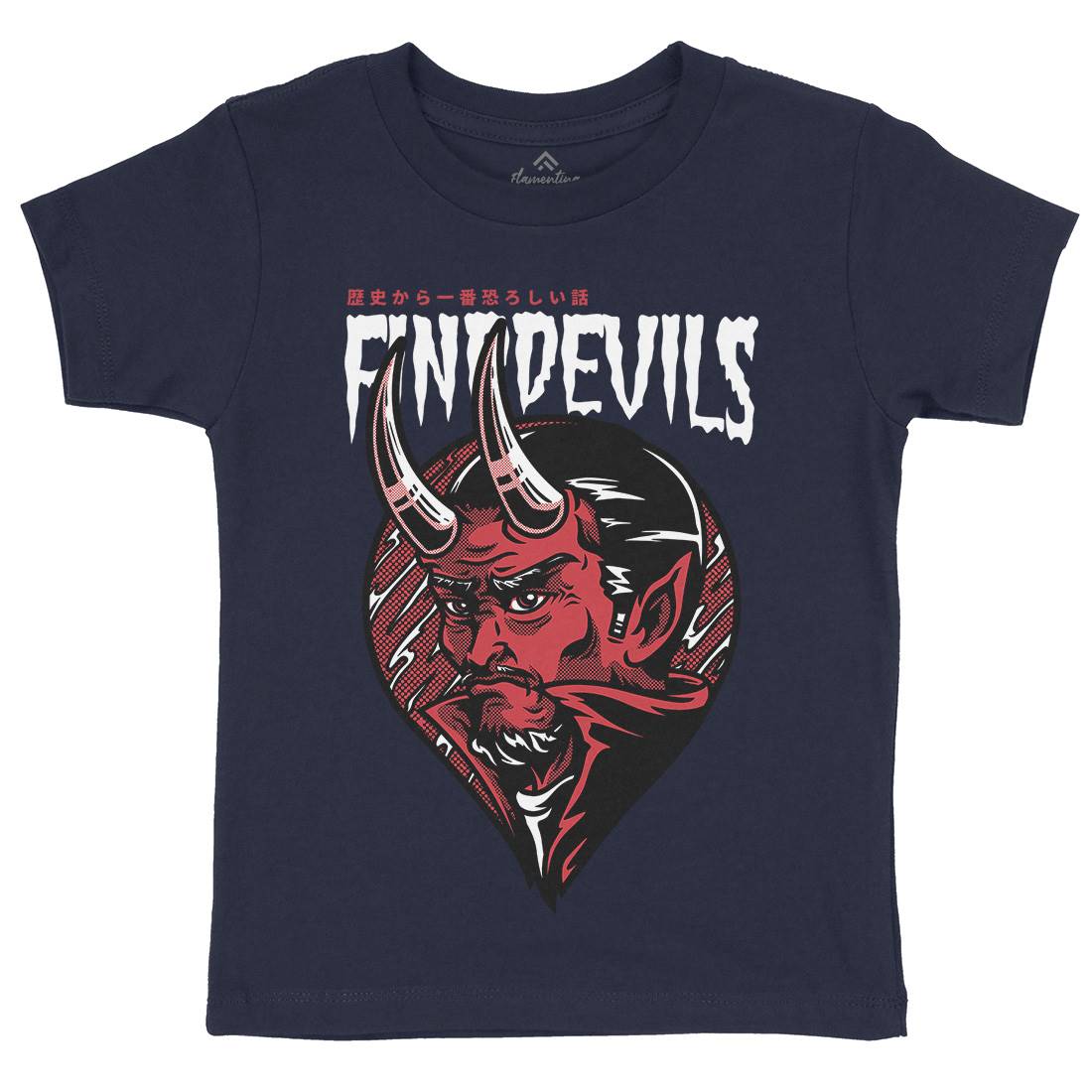 Find Devils Kids Organic Crew Neck T-Shirt Horror D775