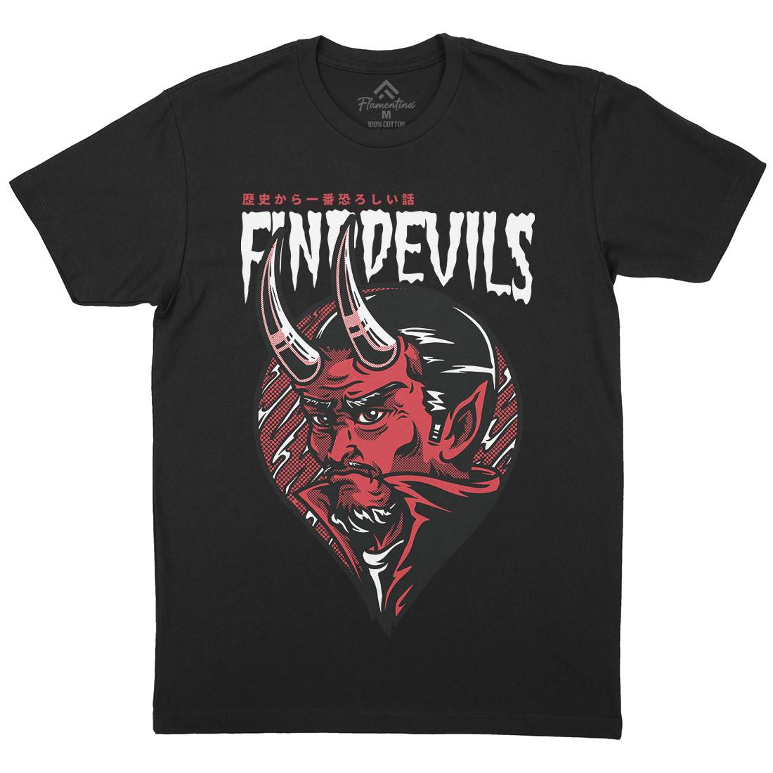 Find Devils Mens Organic Crew Neck T-Shirt Horror D775