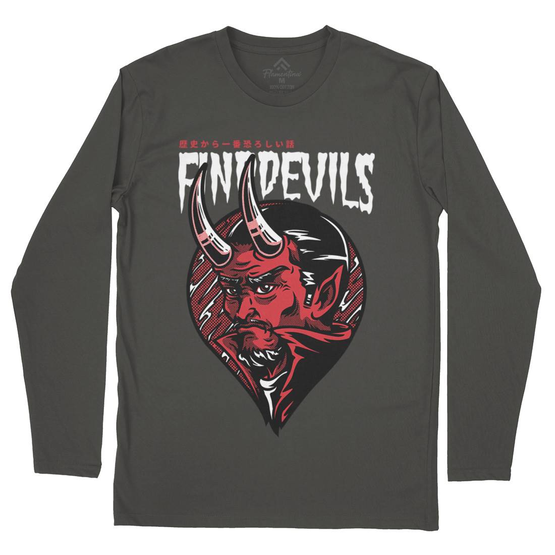 Find Devils Mens Long Sleeve T-Shirt Horror D775