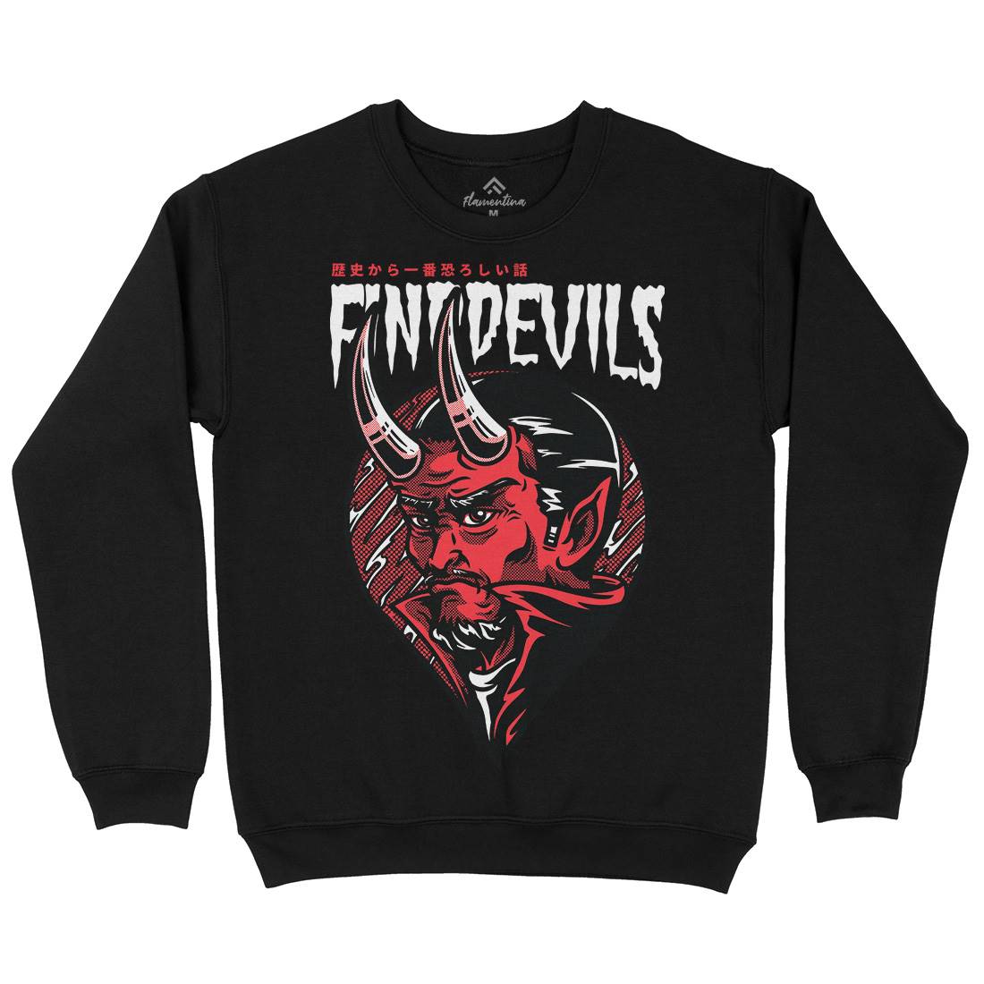 Find Devils Mens Crew Neck Sweatshirt Horror D775