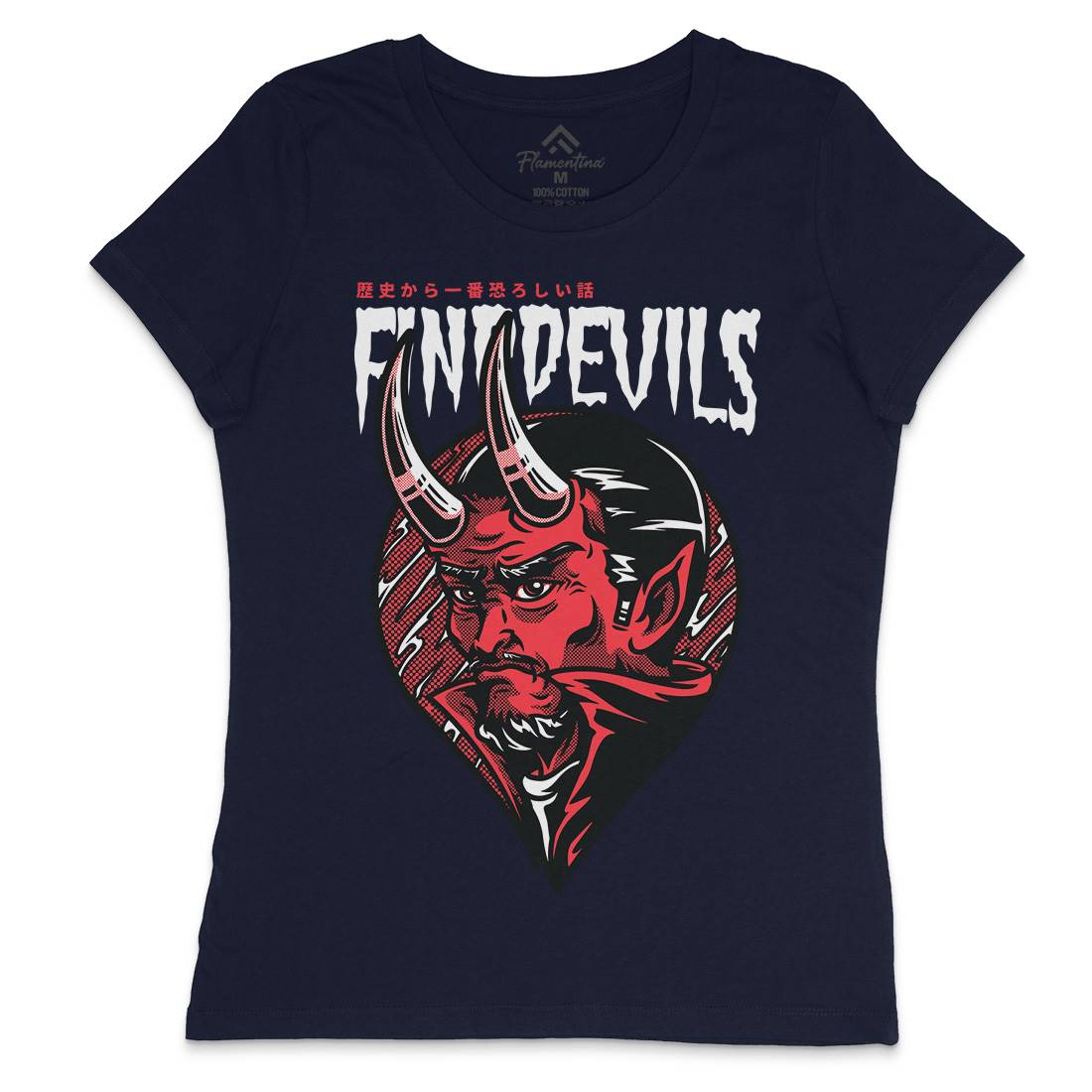 Find Devils Womens Crew Neck T-Shirt Horror D775