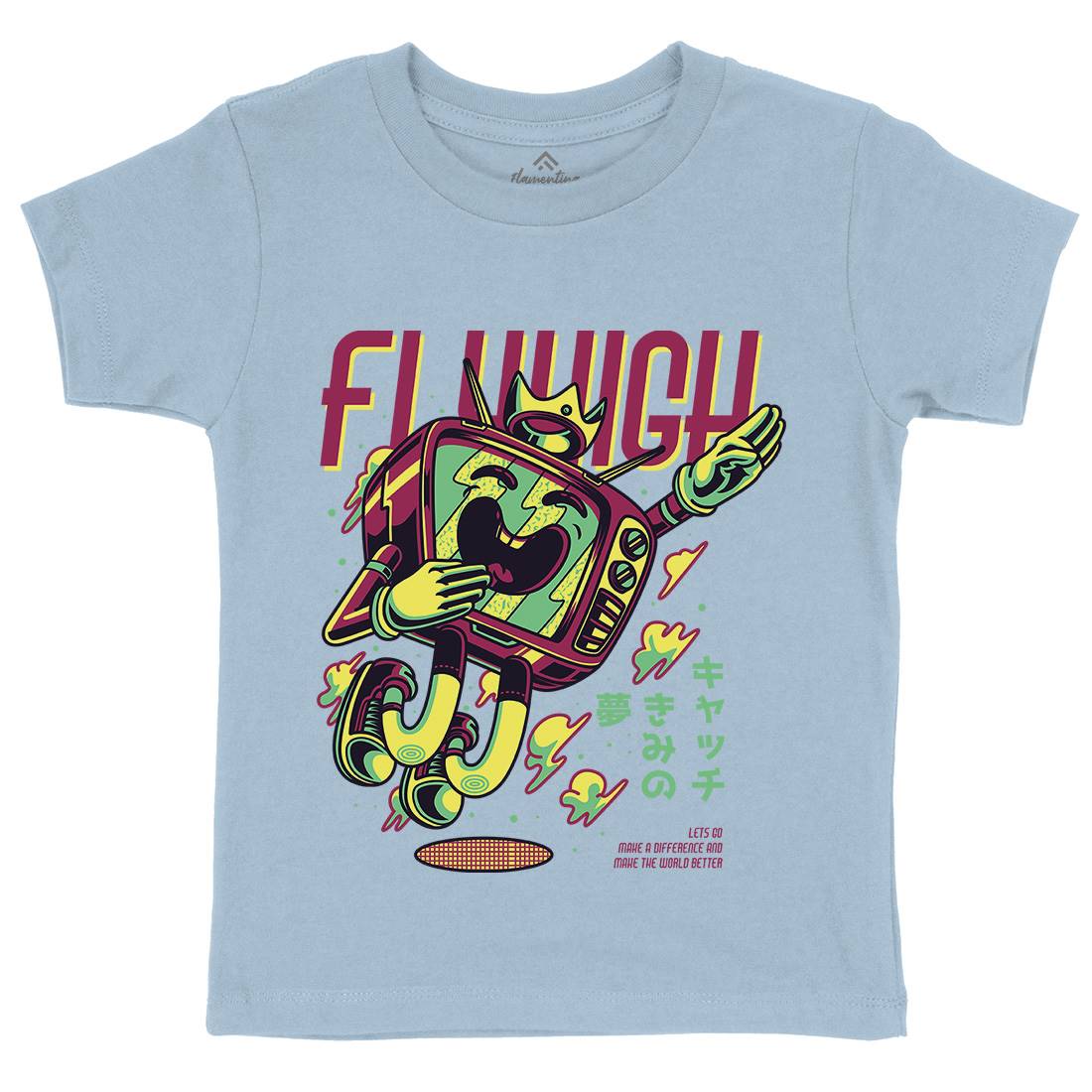 Fly High Kids Crew Neck T-Shirt Media D778