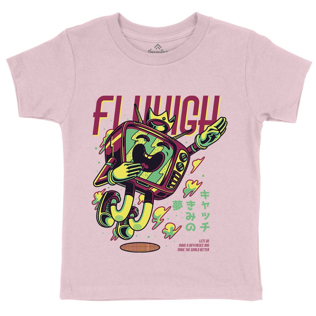 Fly High Kids Crew Neck T-Shirt Media D778