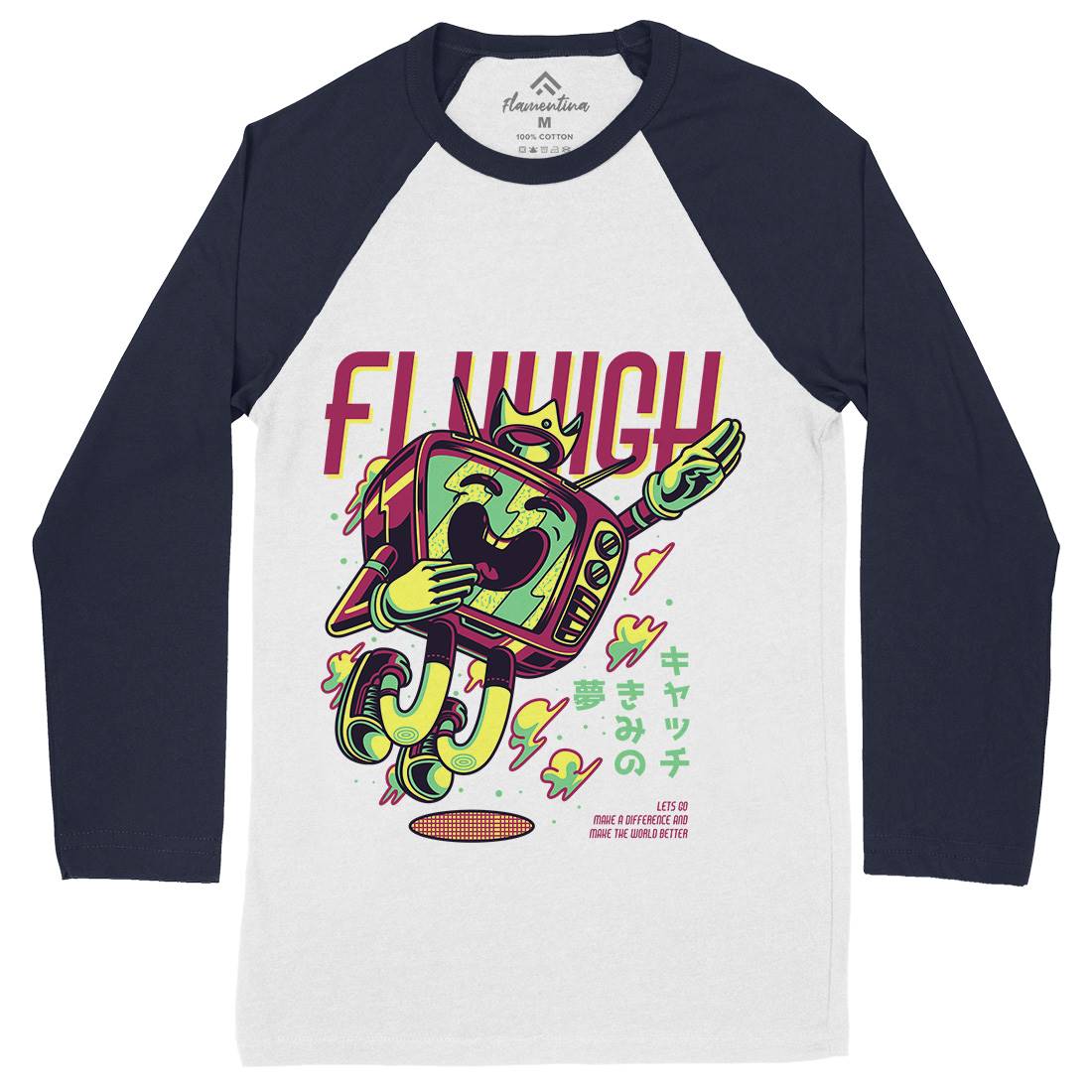 Fly High Mens Long Sleeve Baseball T-Shirt Media D778