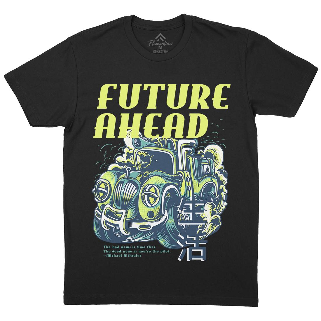 Future Ahead Mens Organic Crew Neck T-Shirt Cars D787