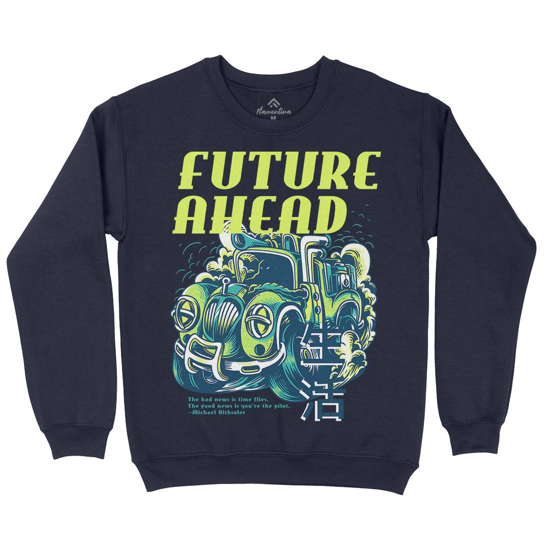 Future Ahead Mens Crew Neck Sweatshirt Cars D787