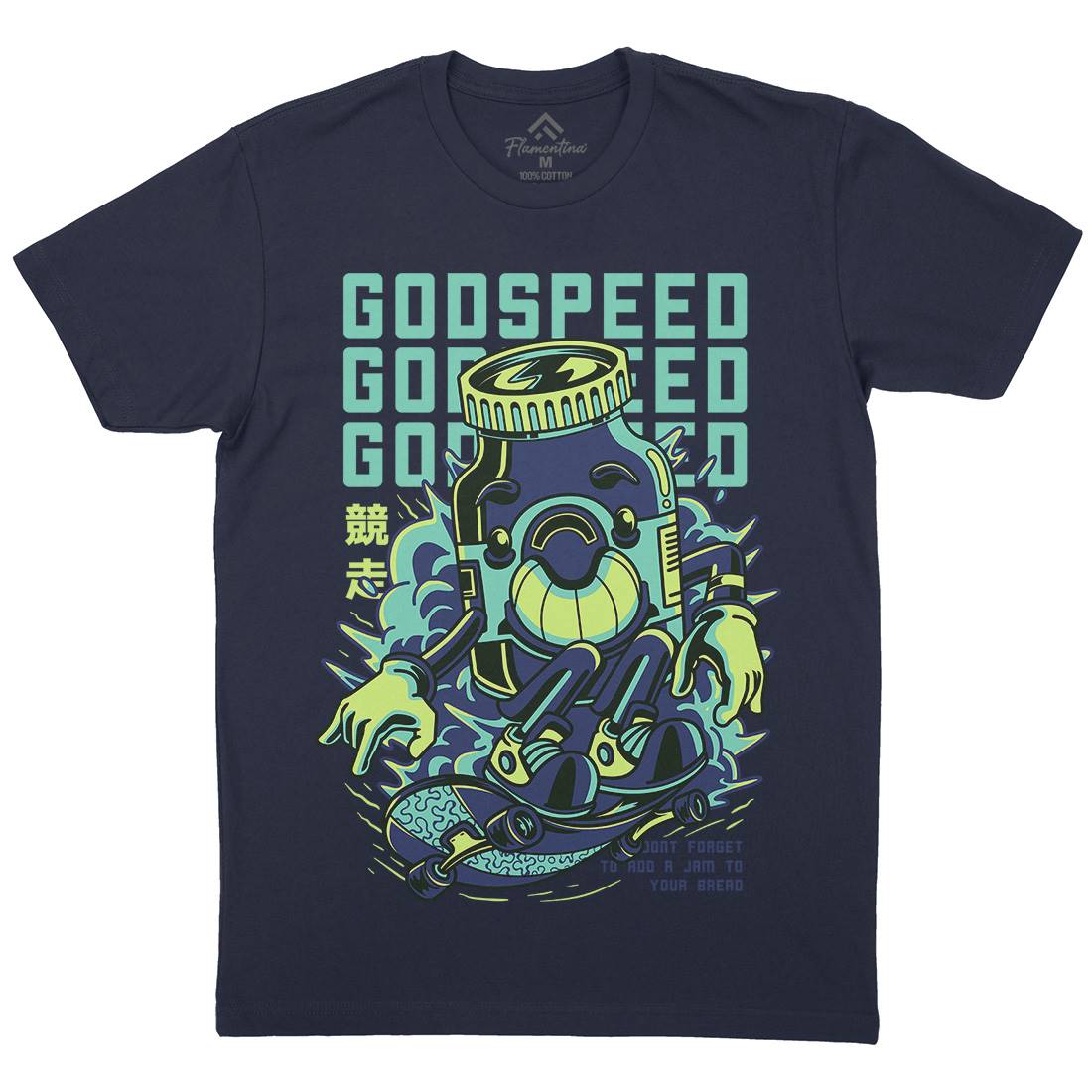 Godspeed Mens Crew Neck T-Shirt Skate D796