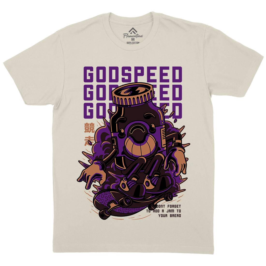 Godspeed Mens Organic Crew Neck T-Shirt Skate D796