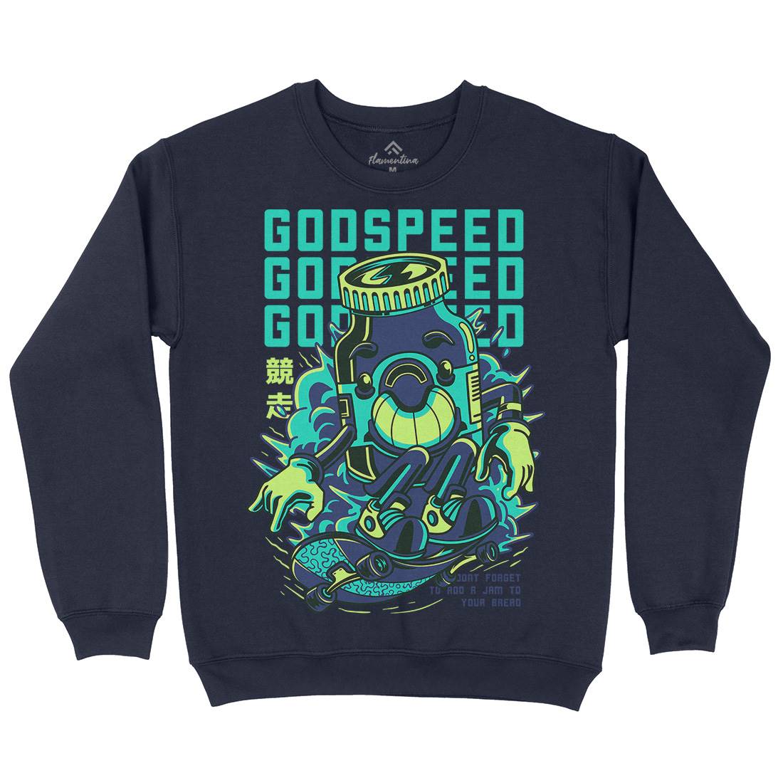 Godspeed Kids Crew Neck Sweatshirt Skate D796