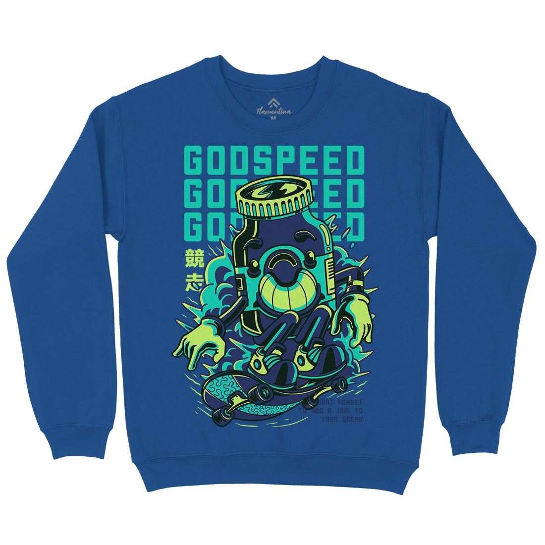 Godspeed Mens Crew Neck Sweatshirt Skate D796