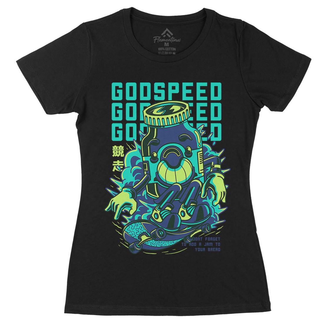 Godspeed Womens Organic Crew Neck T-Shirt Skate D796