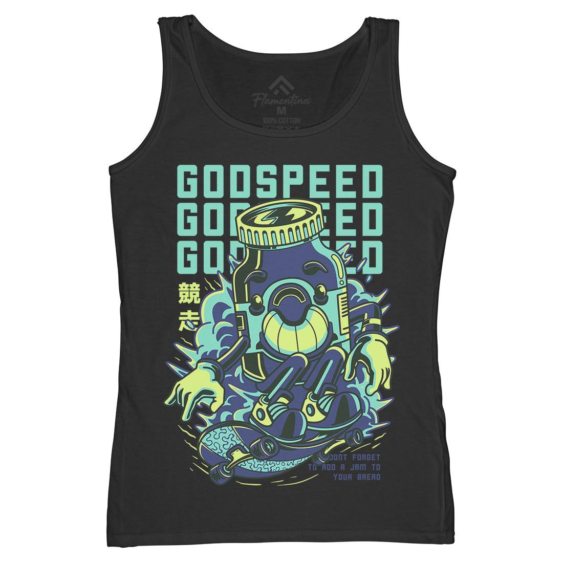 Godspeed Womens Organic Tank Top Vest Skate D796