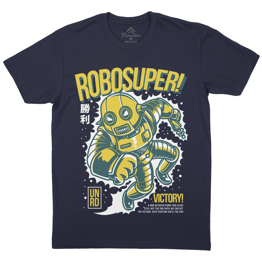 Super Robot Mens Crew Neck T-Shirt Space D802