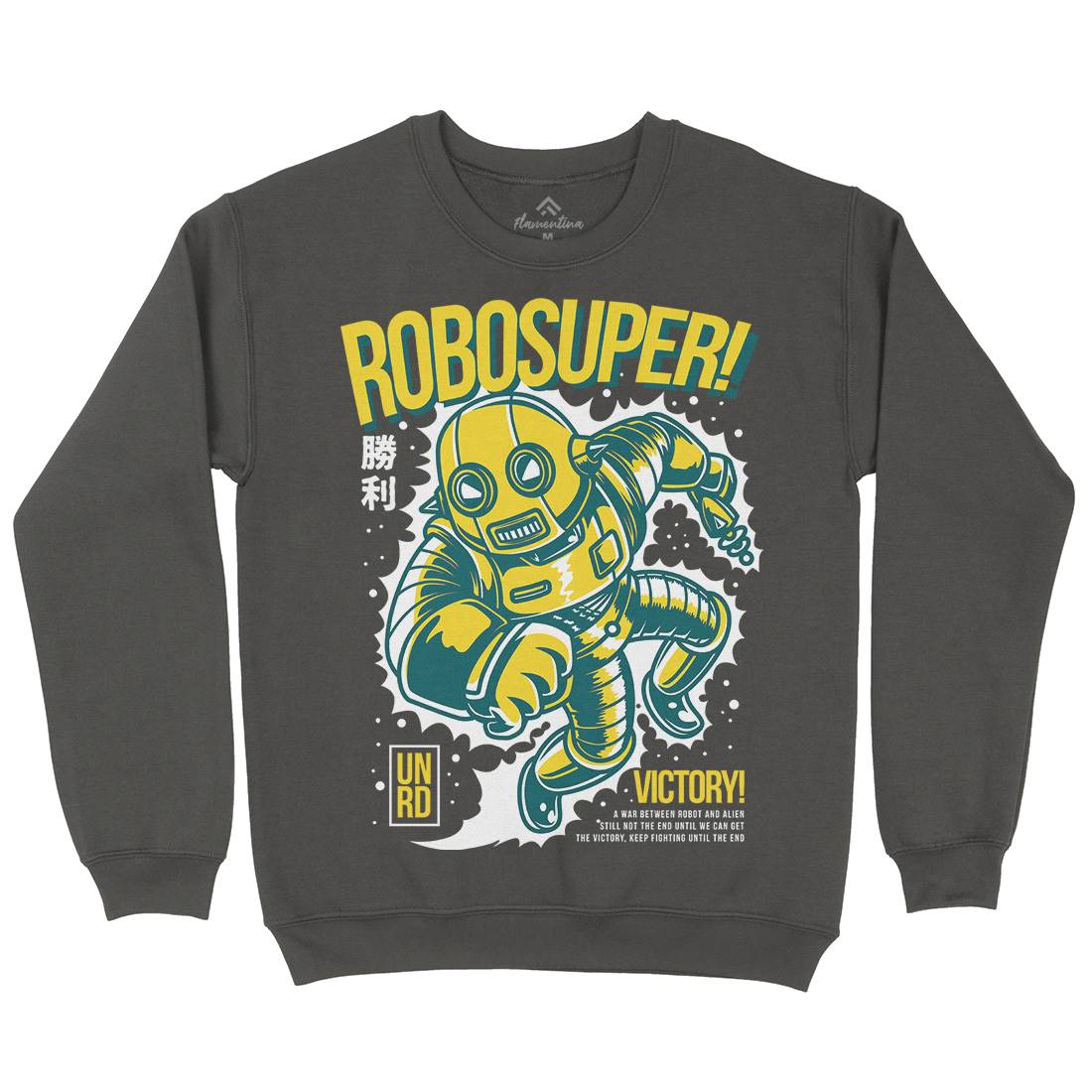 Super Robot Kids Crew Neck Sweatshirt Space D802