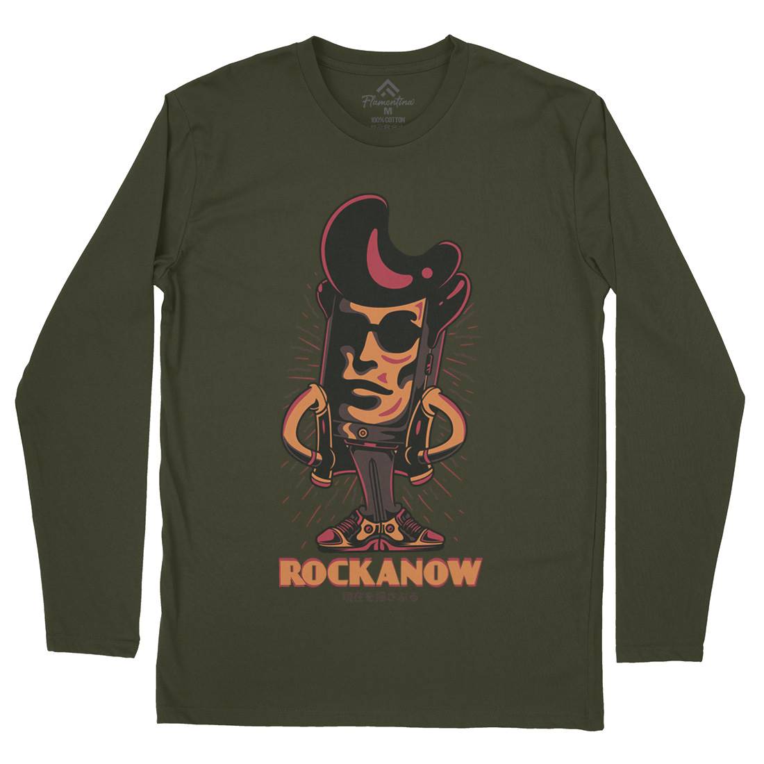Rock Now Mens Long Sleeve T-Shirt Music D805