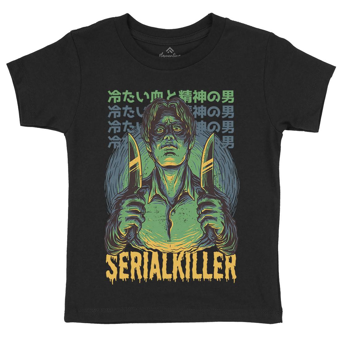Serial Killer Kids Organic Crew Neck T-Shirt Horror D811
