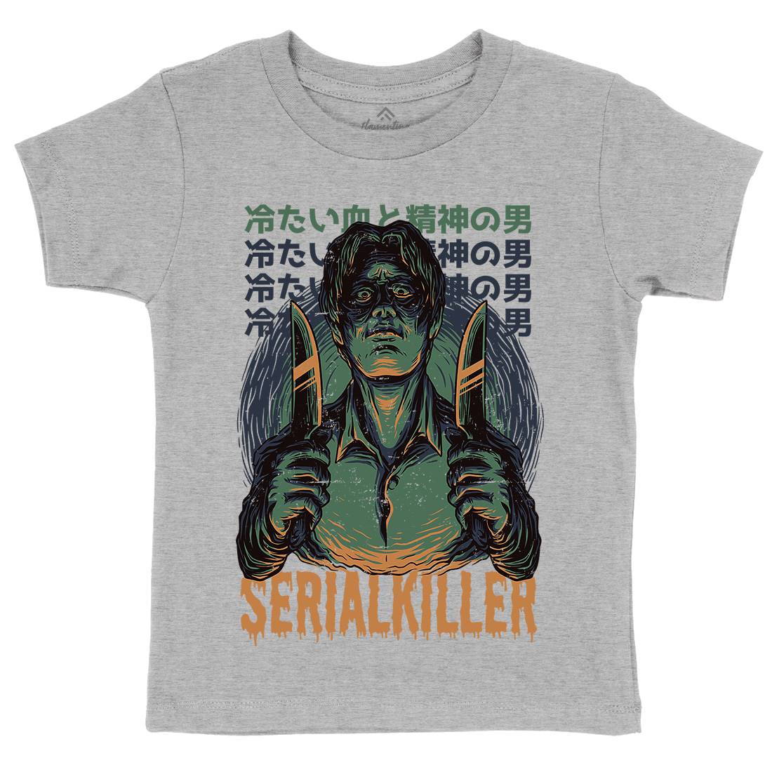 Serial Killer Kids Crew Neck T-Shirt Horror D811