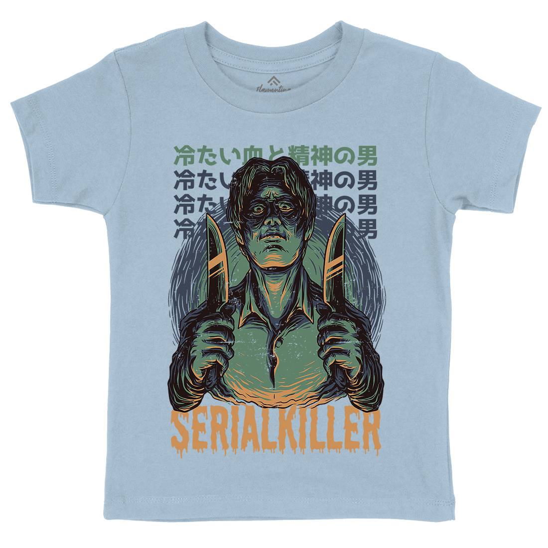 Serial Killer Kids Organic Crew Neck T-Shirt Horror D811