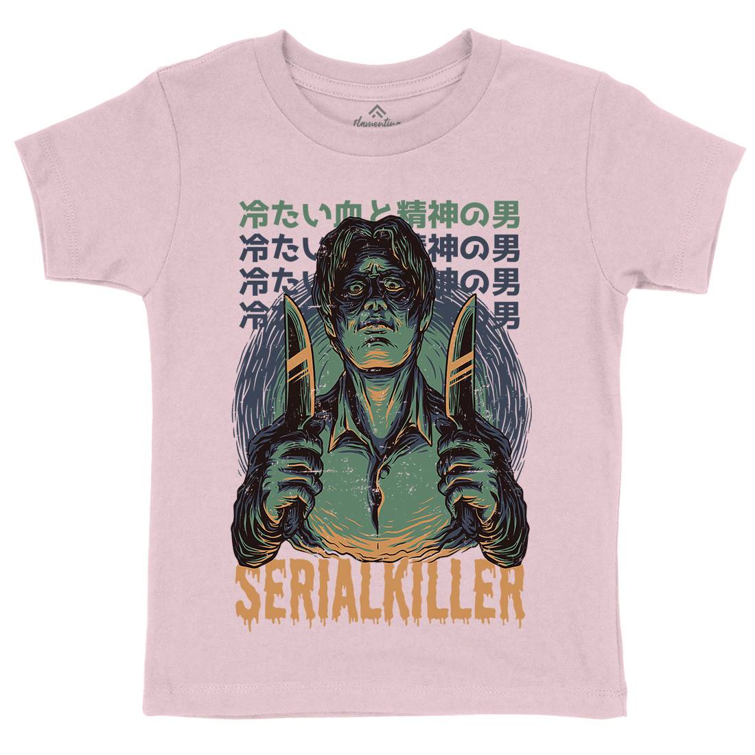 Serial Killer Kids Crew Neck T-Shirt Horror D811