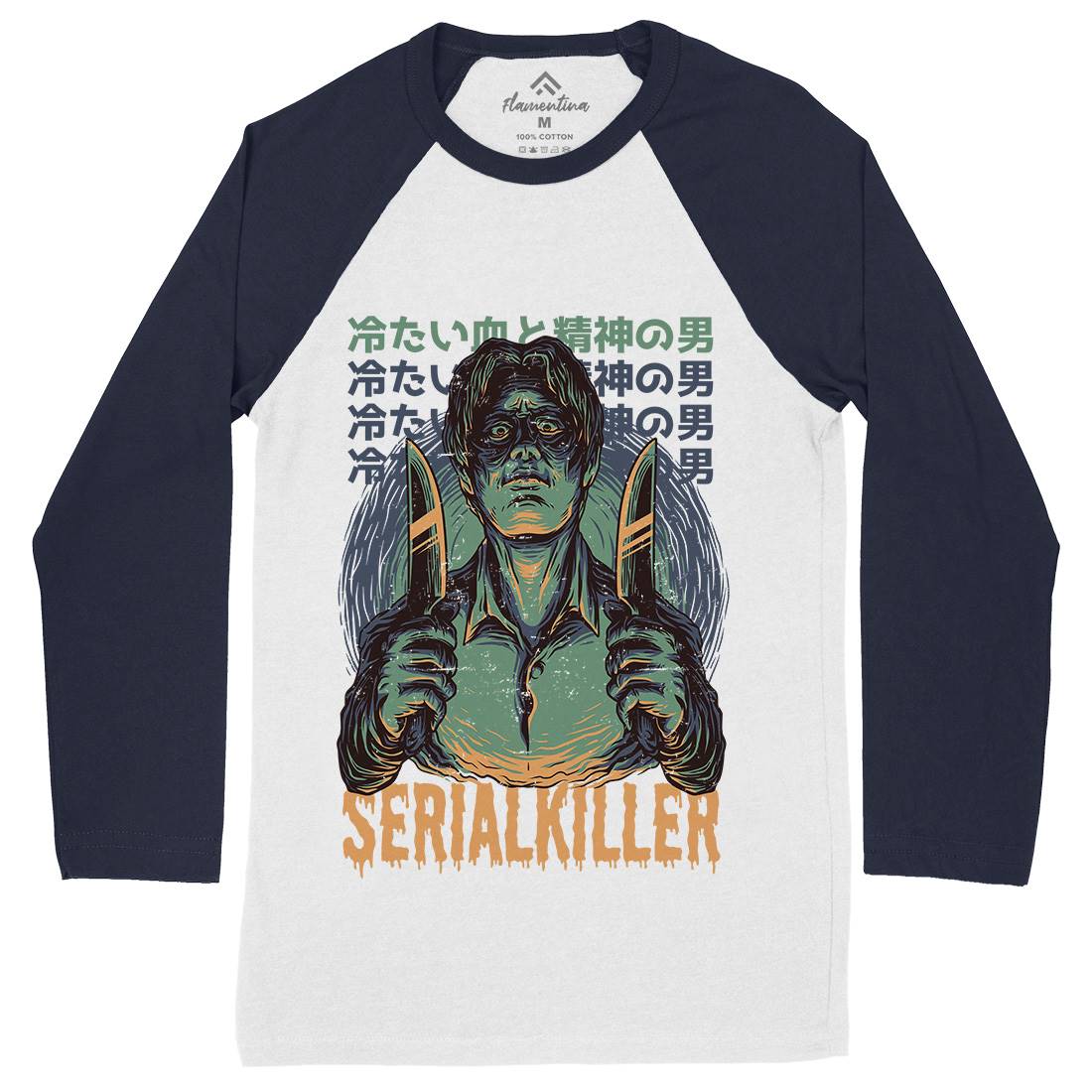 Serial Killer Mens Long Sleeve Baseball T-Shirt Horror D811
