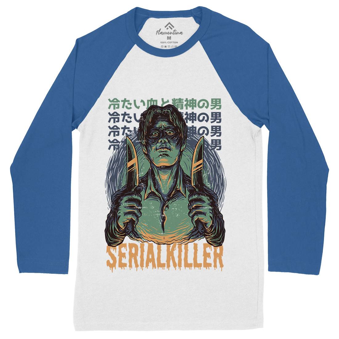Serial Killer Mens Long Sleeve Baseball T-Shirt Horror D811