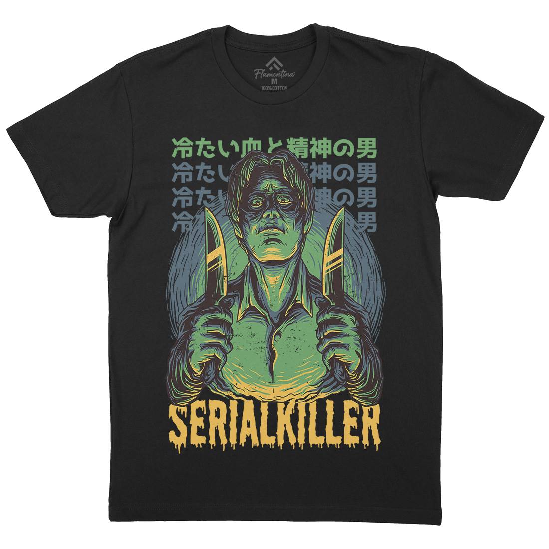 Serial Killer Mens Crew Neck T-Shirt Horror D811