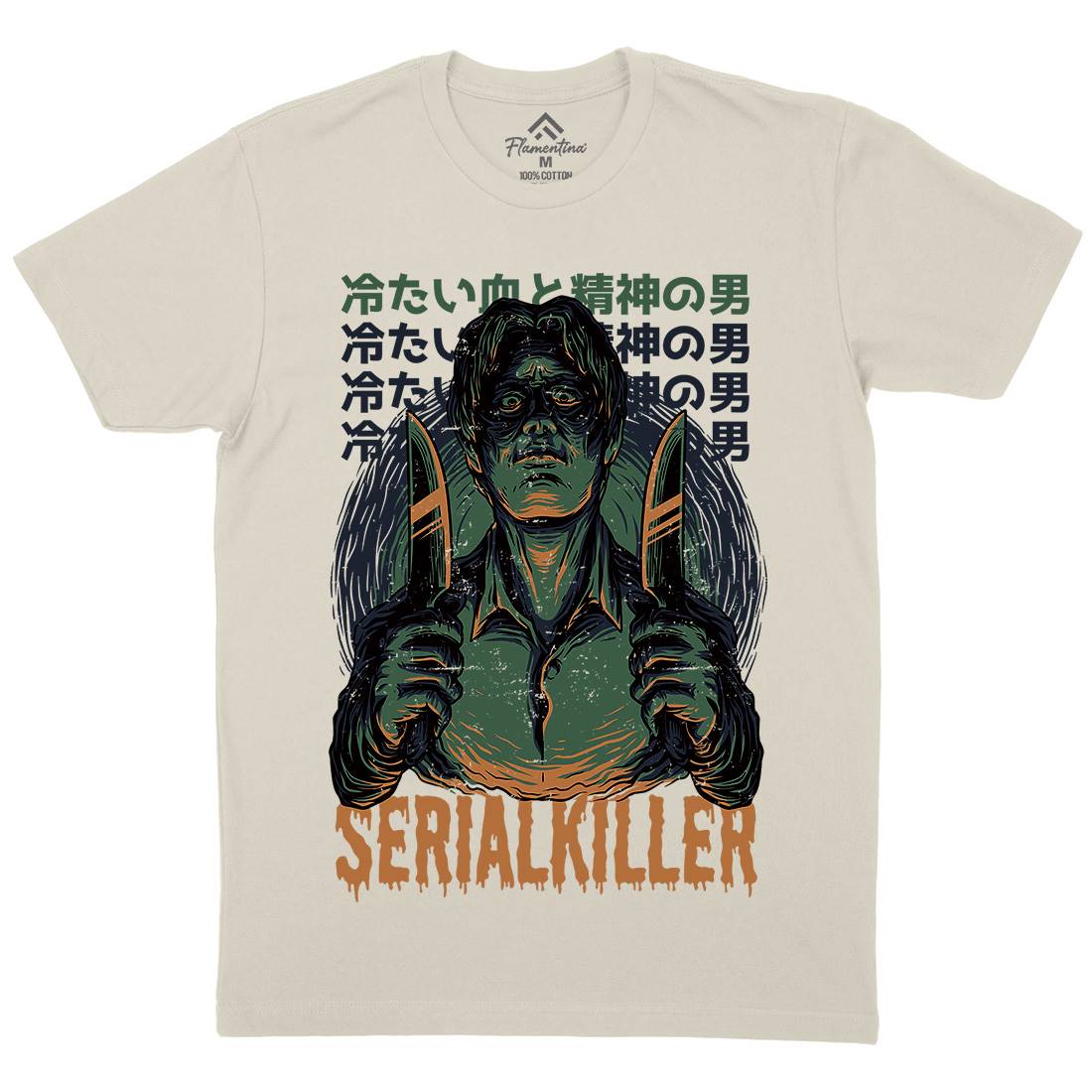 Serial Killer Mens Organic Crew Neck T-Shirt Horror D811