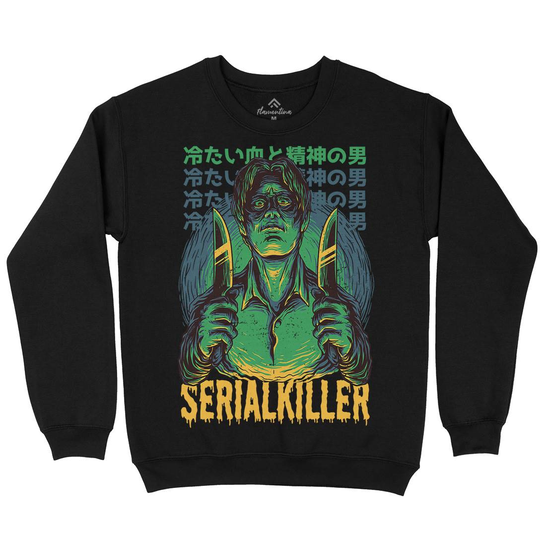 Serial Killer Kids Crew Neck Sweatshirt Horror D811