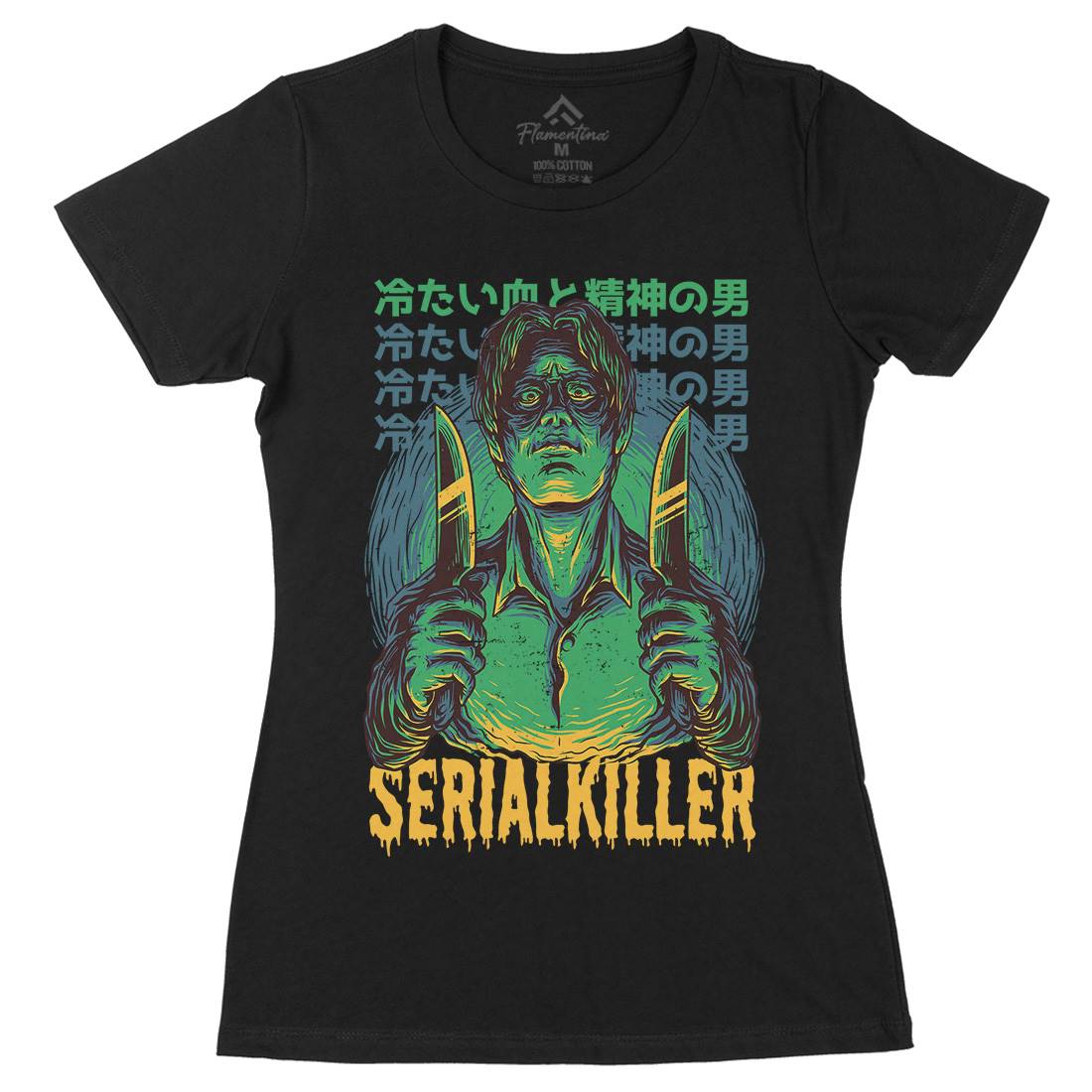 Serial Killer Womens Organic Crew Neck T-Shirt Horror D811