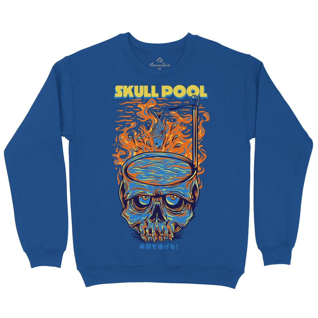 Skull Pool Mens Crew Neck Sweatshirt Horror D817