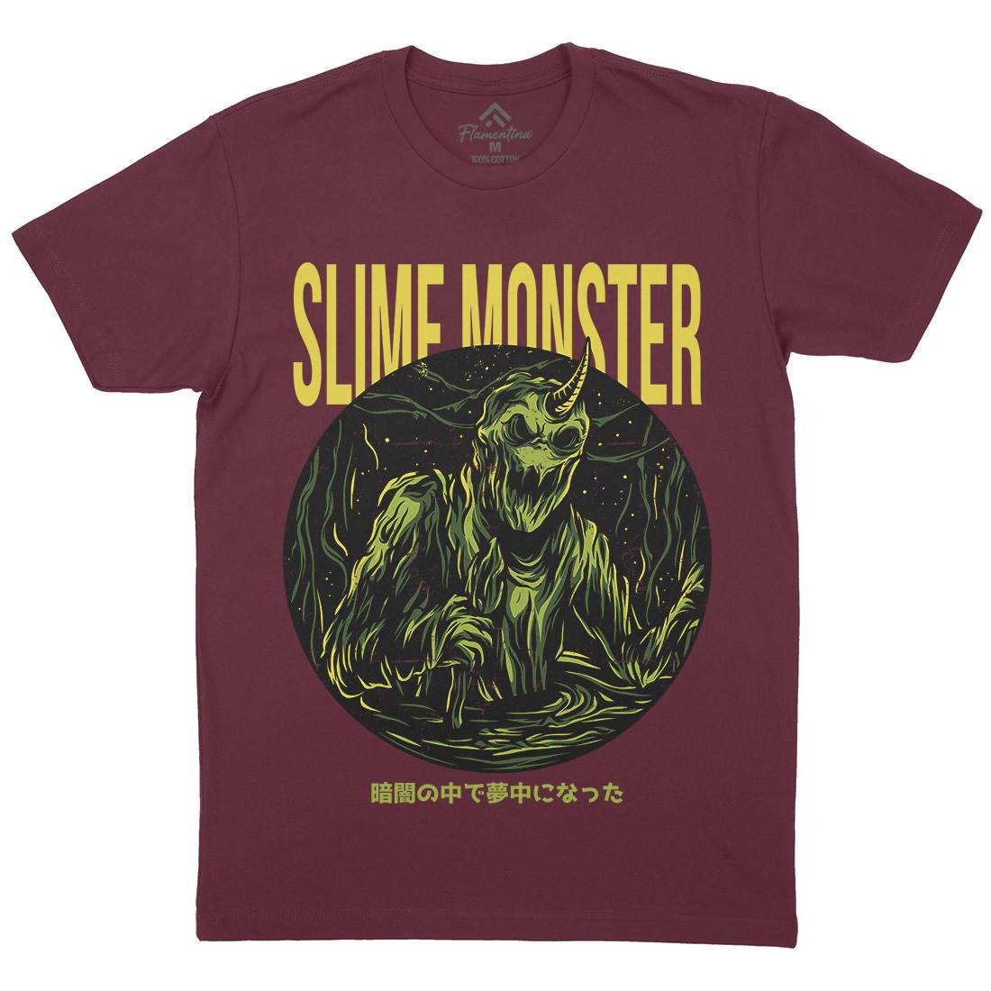 Slime Monster Mens Crew Neck T-Shirt Horror D822