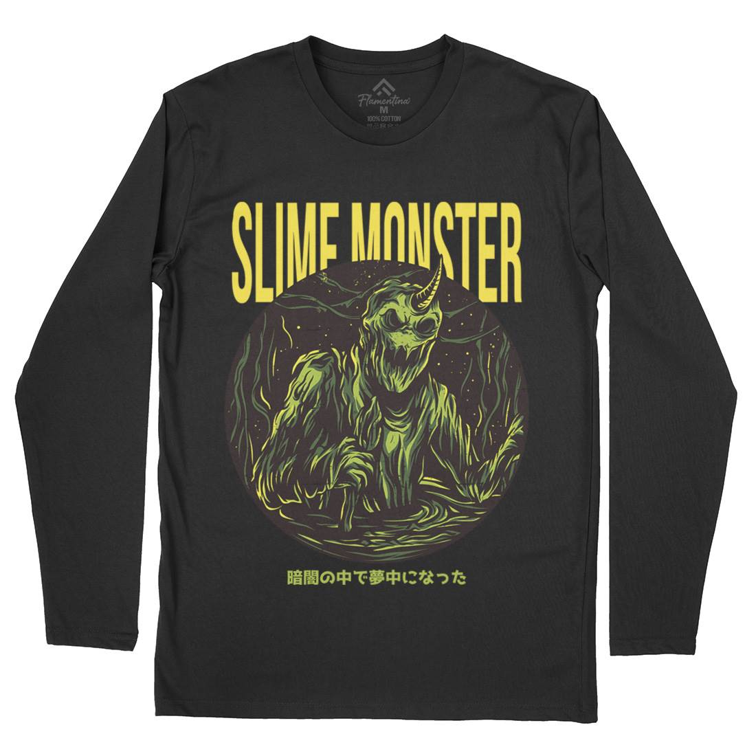 Slime Monster Mens Long Sleeve T-Shirt Horror D822