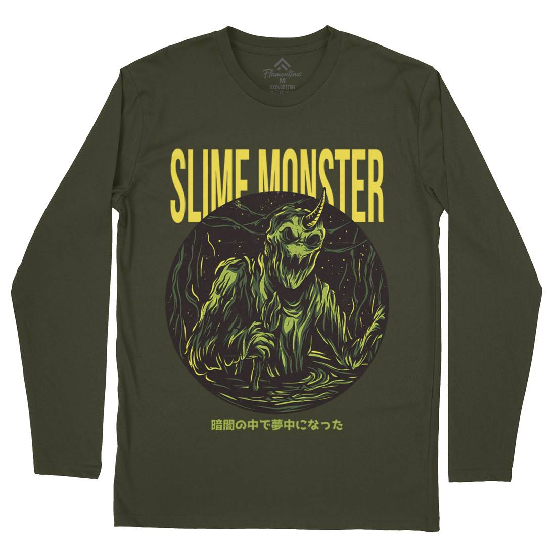 Slime Monster Mens Long Sleeve T-Shirt Horror D822