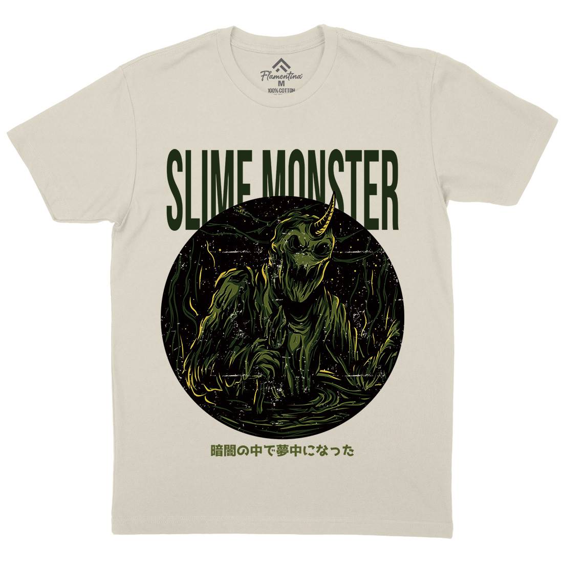 Slime Monster Mens Organic Crew Neck T-Shirt Horror D822